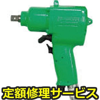 【修理】インパクトレンチ(ヨコタ工業)YW-10PRK(修理) 修理