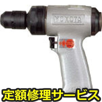 【修理】ダウエルピンプーラ(ヨコタ工業)YDP-13(修理) 修理