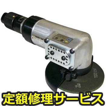 【修理】消音型ディスクグラインダー(ヨコタ工業)G40(修理) 修理