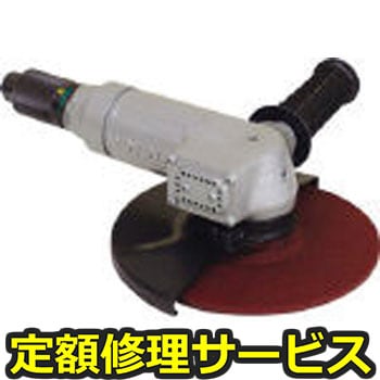 【修理】消音型ディスクグラインダー(ヨコタ工業)G70-SA(修理) 修理
