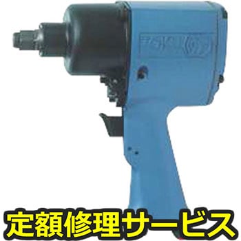 【修理】インパクトレンチ1/2(12.7)(東空販売)MI-17(修理) 修理