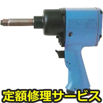 【修理】インパクトレンチ1/2(12.7)(東空販売)MI-17L(修理) - 修理