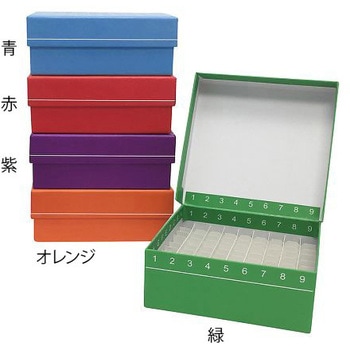 ヒンジ開閉フリーザーボックス 9×9 5個入 R2781シリーズ MTCbio