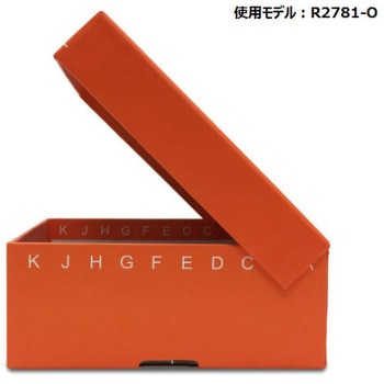 ヒンジ開閉フリーザーボックス 9×9 5個入 R2781シリーズ MTCbio