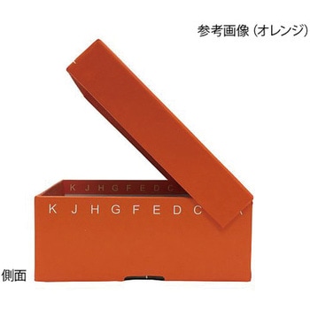 ヒンジ開閉フリーザーボックス 10×10 5個入 R2700シリーズ MTCbio