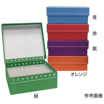 ヒンジ開閉フリーザーボックス 10×10 5個入 R2700シリーズ MTCbio