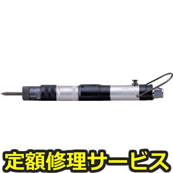 【修理】トルクコントロールスクリュドライバ(瓜生製作)US-LT10B(修理) 修理