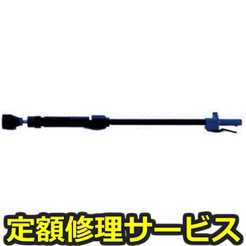 【修理】NPK サンドランマ 中型 全長1098mm 30021(日本ニューマチック工業)F-1(修理) 修理