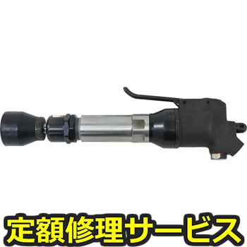 【修理】不二 サンドランマー(不二空機)FR-18B(修理) 修理