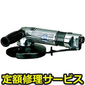 【修理】SI ディスクグラインダー(信濃(SHINANO))SI-2505L(修理) 修理