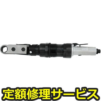 【修理】ラチェットレンチ(瓜生製作)URW-12N-19(修理) 修理