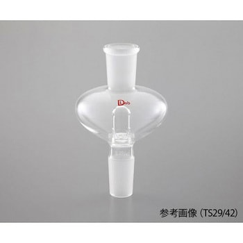 試料回収型エバポレーター用トラップ球 TSシリーズ アズワン