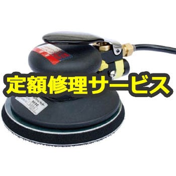 再入荷好評 コンパクトツール ソフマップPayPayモール店 - 通販