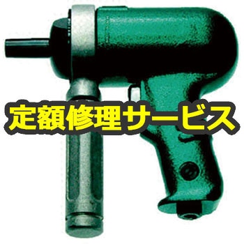 NRD-12PA(修理) NPK ドリル 13mm 10215(日本ニューマチック工業)修理