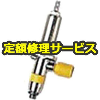 MSA-3(50041061)(修理) マイクロスピンドル MSA-3(3mmコレット)(ウシオ