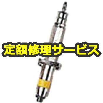 マルヤス機械 ベルトコンベヤ ミニミニエックス2型 単相200V