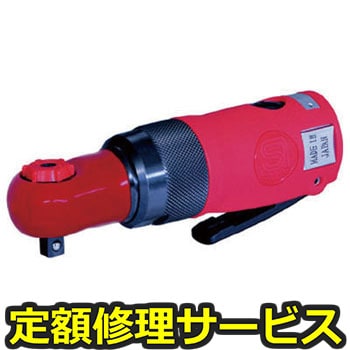 【修理】SI ラチェットレンチ(信濃(SHINANO))SI-1107A(修理) 修理