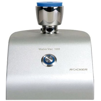 吸引ろ過ポンプ Watervacms Rocker 撹拌機器 通販モノタロウ Watervac 100 Ms