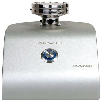 吸引ろ過ポンプ WaterVacMB 170×120×96mm WaterVac 100-MBシリーズ Rocker