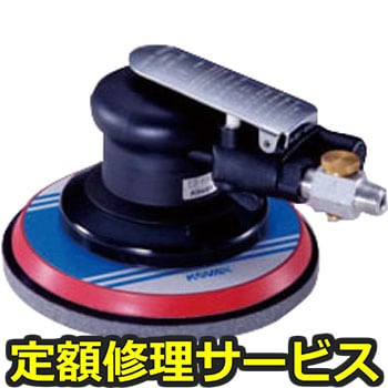 【修理】ダブルアクションサンダー ドリームサン(コバックス(KOVAX))N6-M6(修理) 修理