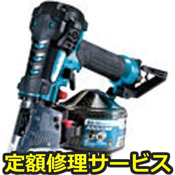 【修理】高圧エア釘打(マキタ)AN512HM(修理) 修理