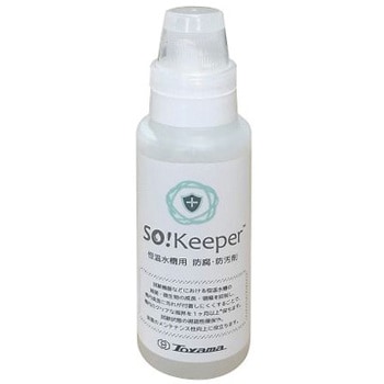 SO!Keeper 恒温水槽用防腐・防汚剤 500mL 1本 富山産業 【通販モノタロウ】