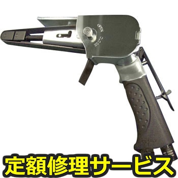 【修理】MRA ベルトサンダ(ムラキ)MRA-PB6200(修理) 修理