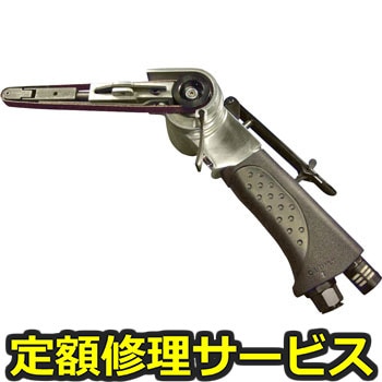 【修理】MRA ベルトサンダ(ムラキ)MRA-PB6100(修理) 修理