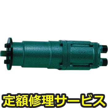 【修理】エアーモーター(日本ニューマチック工業)CM-14020C(修理) 修理