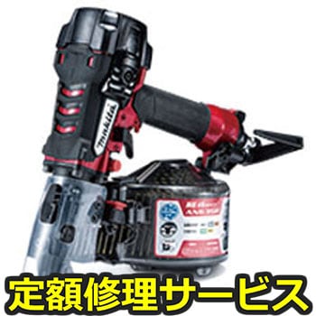 マキタ 高圧釘打 AN635H