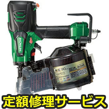 メンテナンス Hitachi NV90HR HiKOKI（ハイコーキ） 90mm高圧ロール釘打機 NV90HR用部品