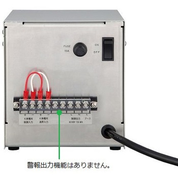 ECホットプレート 外部センサー対応 本体 アズワン