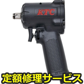 JAP417(修理) 【修理】12.7sq.インパクトレンチ(フラットノーズ JAP417(修理) 【修理】12.7sq.インパクトレンチ(フラットノーズ