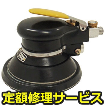 【修理】非塵式 ワンハンドギアアクションサンダー(コンパクトツール)S914GES-LPS(修理) 修理