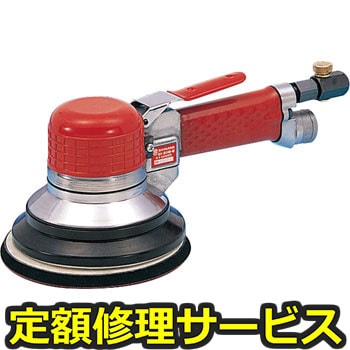 【修理】SI ダブルアクションサンダー(信濃(SHINANO))SI31186AP(修理) 修理