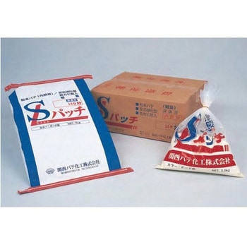 SLパッチ(軽量速乾) 関西パテ化工