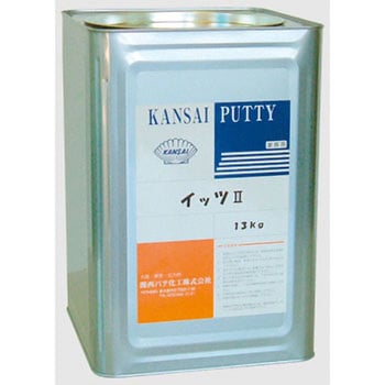 イッツⅡ 関西パテ化工
