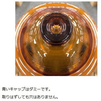 ガラスデシケーター 褐色 アズワン
