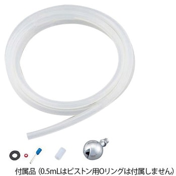 ソコレックスSHウルトラ 連続注射器 Socorex(ソコレックス)