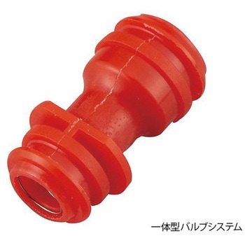 ソコレックスSHウルトラ 連続注射器 Socorex(ソコレックス)