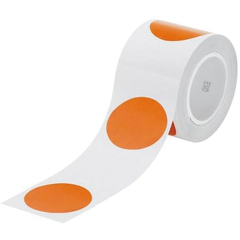 ESDフロアマーキングテープ CTシリーズ アズワン