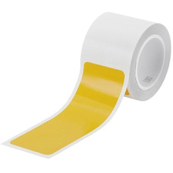 ESDフロアマーキングテープ CTシリーズ アズワン