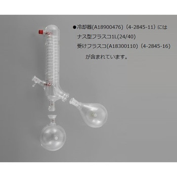 ロータリーエバポレーター用オプション アズワン 純水製造装置 【通販