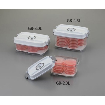 ガスバリアボックス CULTURE-TECH GBシリーズ アズワン