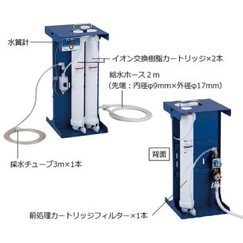 純水製造装置 アズワン 【通販モノタロウ】