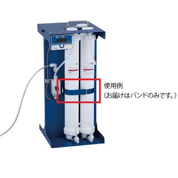 純水製造装置 アズワン