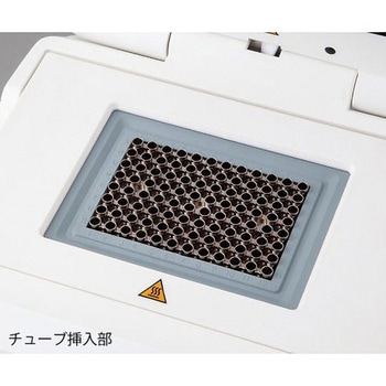サーマルサイクラー 280×370×250mm TC1000-Gシリーズ DLAB