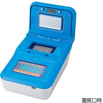 ポータブルサーマルサイクラー アズワン