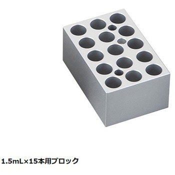 ミニドライブロックバス 本体 Mini Hシリーズ DLAB