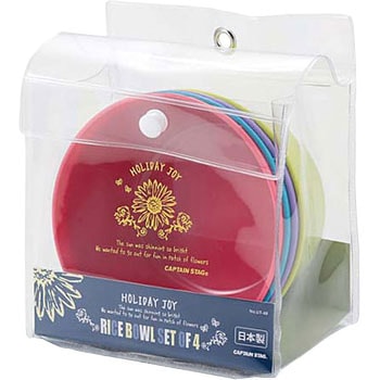 ホリデージョイ 抗菌 どんぶり CAPTAIN STAG